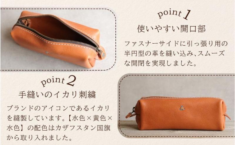 大容量BOXペンケース Mサイズ 【キャメル】博多革工房 Japlish ジャプリッシュ
