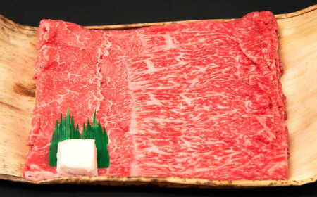 近江牛モモ・ウデ(すき・しゃぶ)500g BIBE036 近江牛
