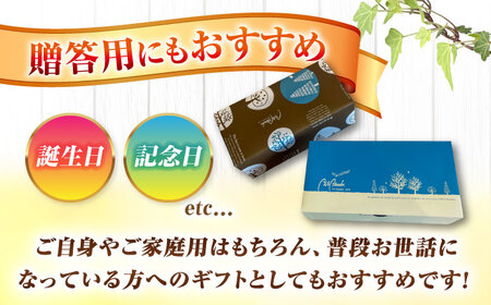 いちごのマドレーヌ いちご農園 6個入 マドレーヌ【配達不可：離島】[AEAU005]
