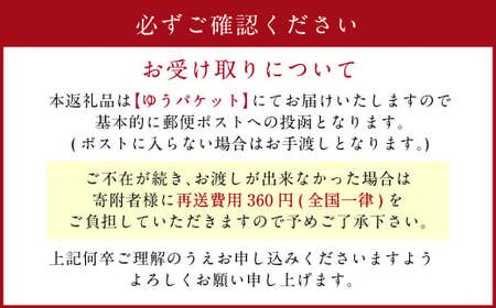 【7ヶ月定期便】熊本県産あか牛使用 くまもとあか牛 ビーフカレー 4人前 計640g(160g×4袋)