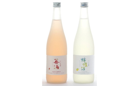 雪小町 檸檬酒・苺酒 720ml×2本セット お酒 フルーツリキュール 日本酒 化粧箱入 飲み比べ ギフト用 