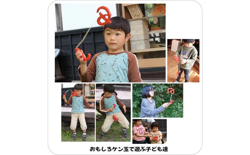 木のおもちゃ/めし psc（おもしろケン玉 日本製 けん玉 超ユニーク剣玉 型はめ 知育玩具 幼児子供 小学生 誕生日ギフト 出産祝い 男の子 女の子 リハビリ 木製 玩具療法 