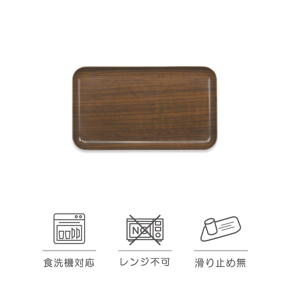 
STカスタートレー 21.5cm ウッド オーク　タツクラフト
