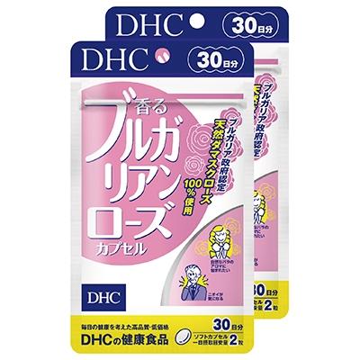 ふるさと納税 袋井市 DHC香るブルガリアンローズカプセル 30日分2個セット