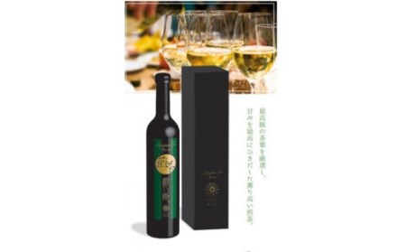 お茶 ボトリングティー煎茶 茶 水出し F-67