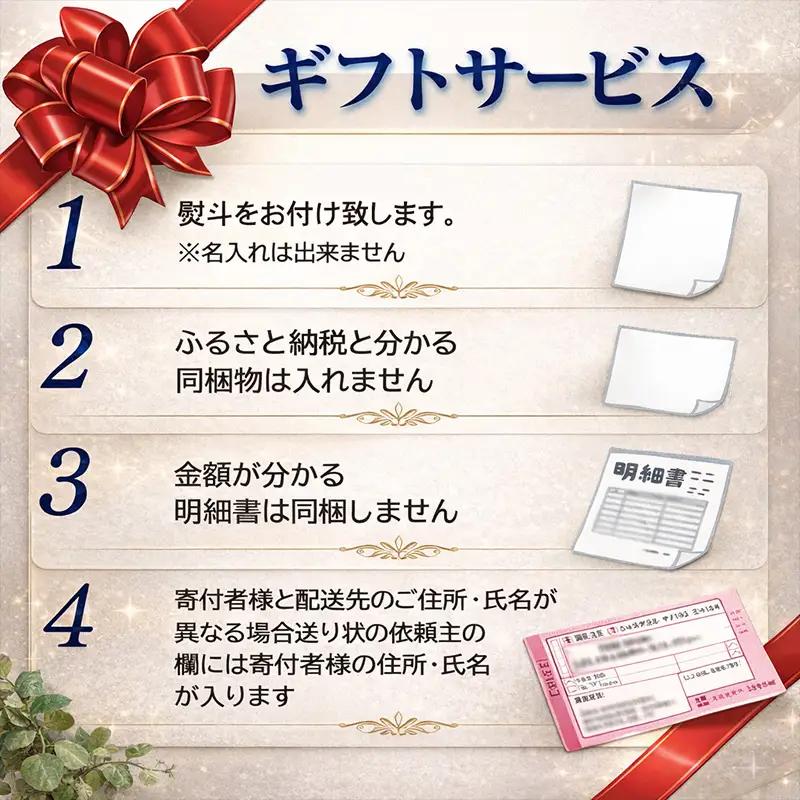 「お中元」「国産」大粒牡蠣とほたてのスモークオイル漬け(各5個入/合計2パック)おかず おつまみ ギフト