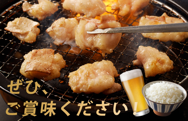 国産 牛肉 ホルモン 1kg 塩だれ漬け 焼肉用 小分け 250g×4P【牛肉 焼肉用 焼くだけ 小分け BBQ やきにく 数量限定】 099H3869