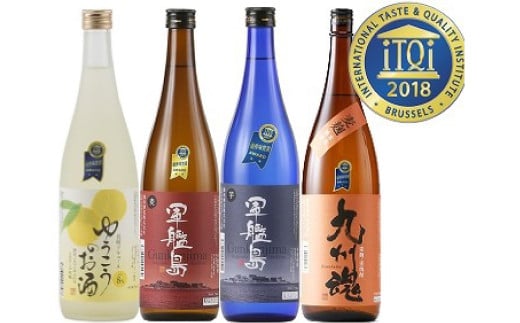 2018年受賞焼酎飲み比べセット 720ml×4本 ／ 酒 アルコール 焼酎 麦 芋 晩酌 ゆうこう 霧氷酒造 長崎県 長崎市