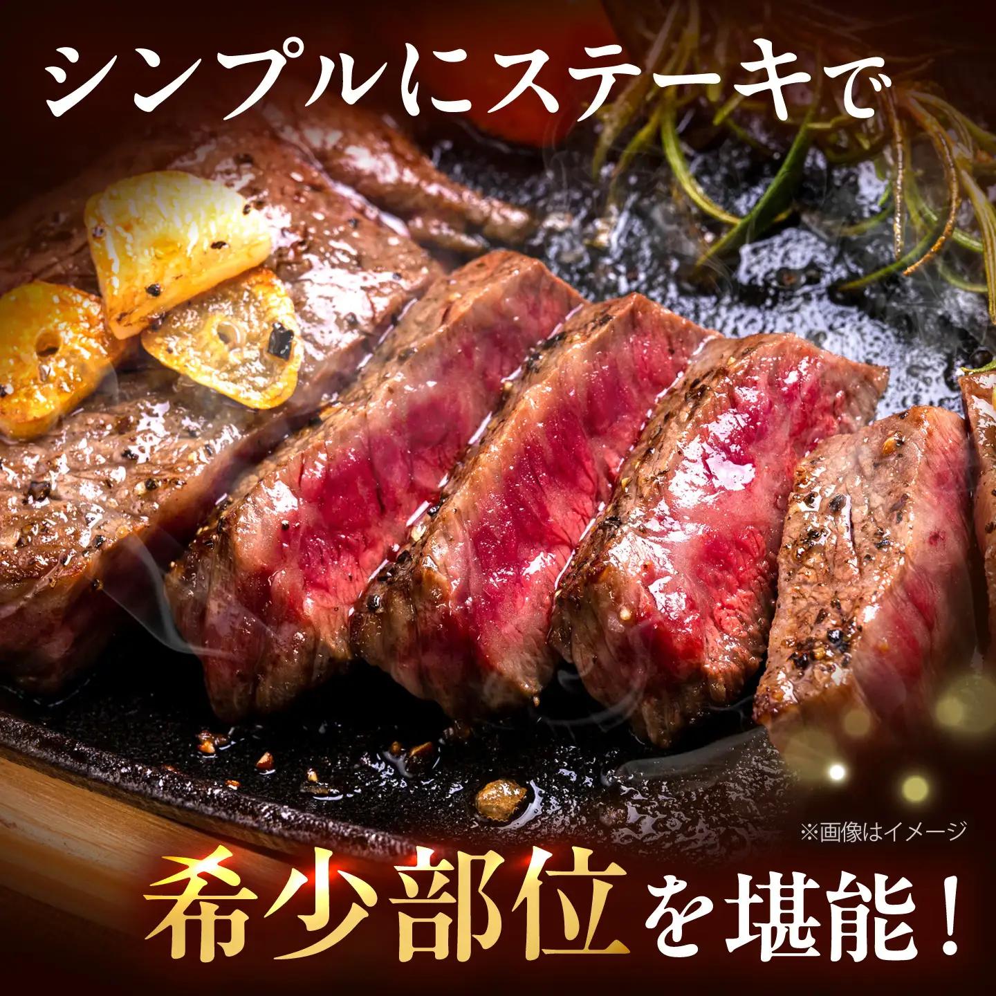 【全6回定期便】希少部位！ 博多和牛 牛肉 ヒレ ステーキ 400g（200g×2） 吉富町/肉のくまもと屋[BGBY078]