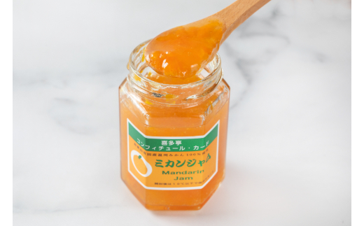 698.和歌山県産のフルーツを使ったジャム４種(A698-1)