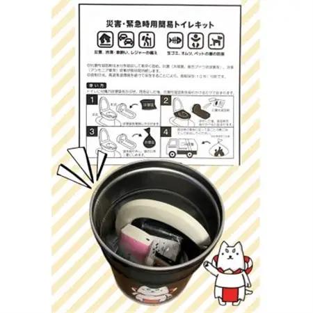 防災トイレセット(ペール缶)しっぺいオリジナル_雑貨・日用品 防災グッズ  _【1615775】