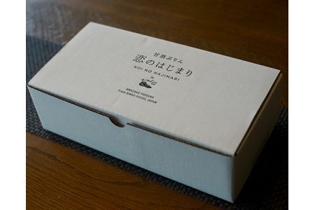 No.292 甘酒ぷりん　恋のはじまり　1箱／100g　8個入り