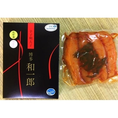 【創業34年】博多の明太子屋さんのこだわり無着色昆布漬辛子明太子　300g【配送不可地域：離島】