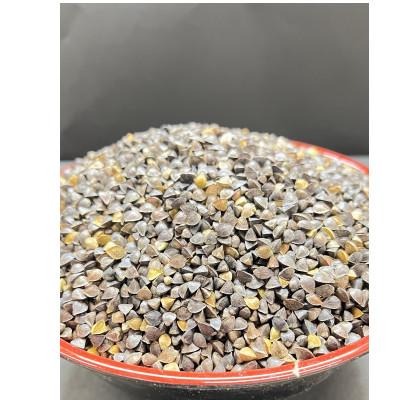 ふるさと納税 小美玉市 茨城県産　常陸秋そば　玄そば　1kg　ライジングファーム　84-A |  | 02