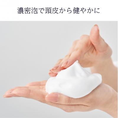 ふるさと納税 渋谷区 ペスカ クリア スカルプ シャンプー 200ml 【244003】 |  | 03