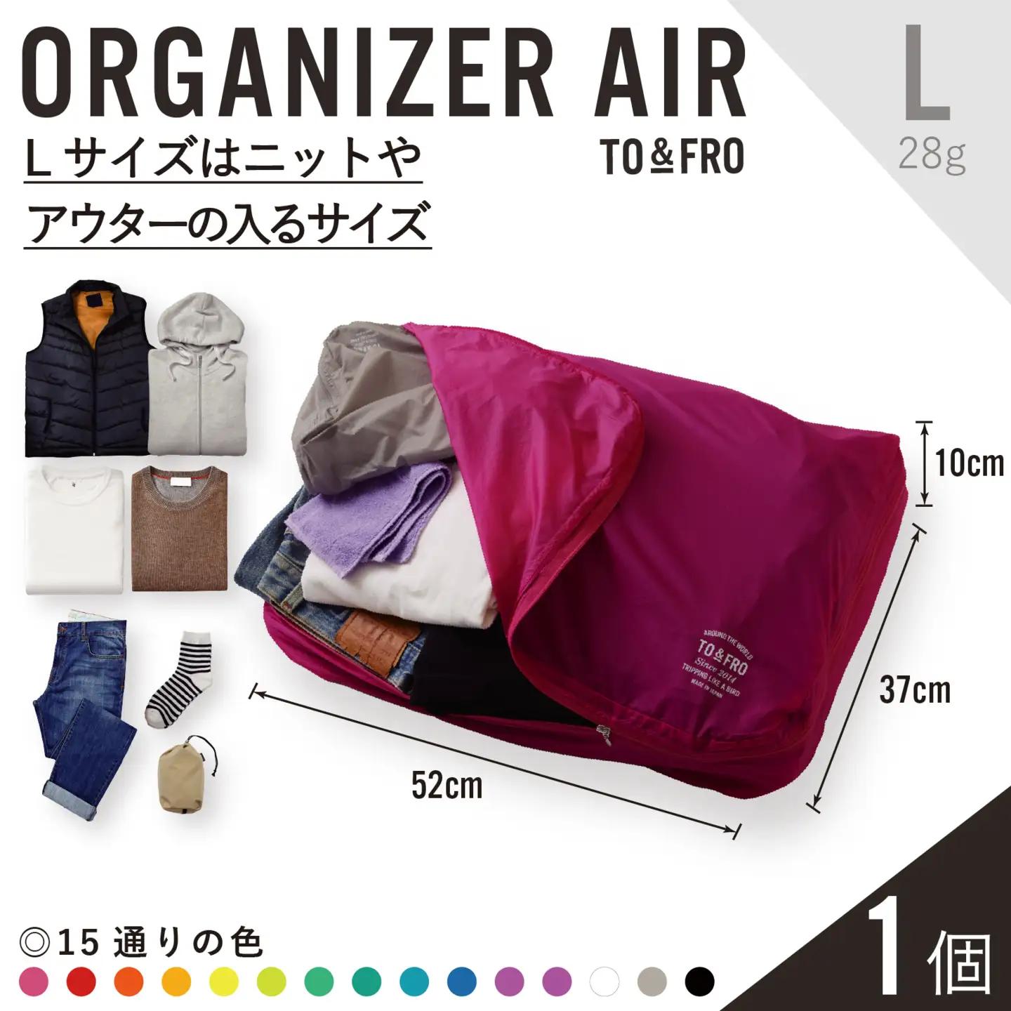 軽すぎる ポーチ 【Lサイズ・グリーニッシュブルー】/ ポーチ TO&FRO