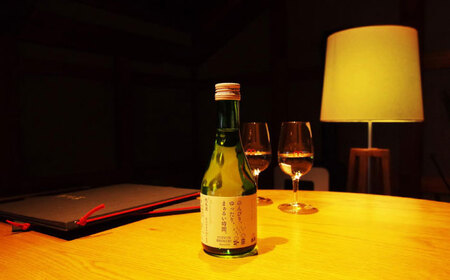 【全6回定期便】純米酒 ・ 純米吟醸酒 日本酒 飲み比べ 300ml×5本セット 熊本県産 山都町産 通潤橋 日本酒 地酒 日本酒 清酒 日本酒 ギフト 日本酒 お歳暮 日本酒 プレゼント 日本酒 通
