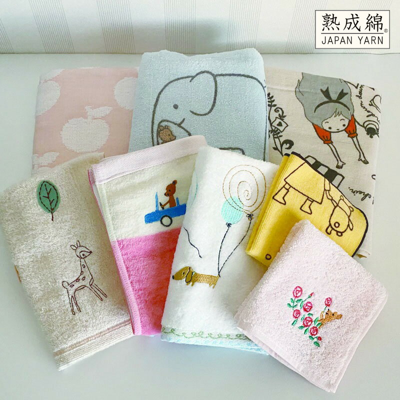 【ふるさと納税】シンジカトウ「お楽しみ袋」（小） ※ フェイスタオル ハンドタオル ハンカチタオル 中厚 吸水力