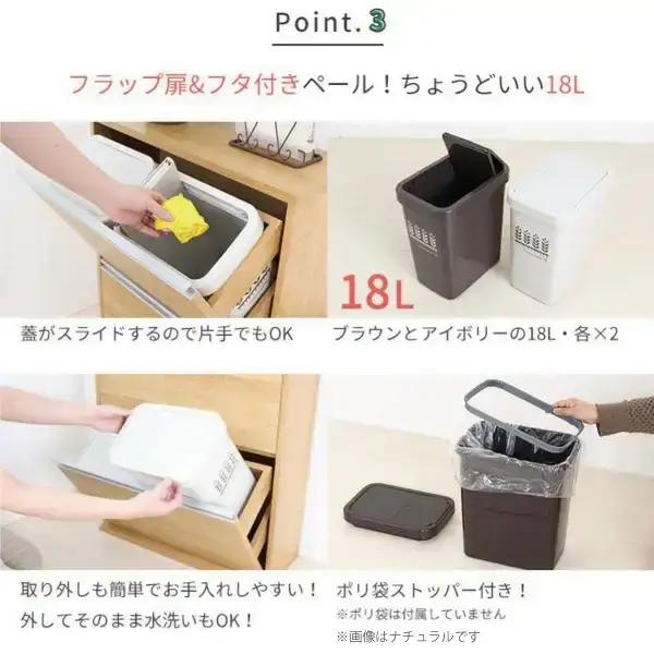 木製4分別ダストボックス ナチュラル ごみ箱 燕三条製 [川口工器]
