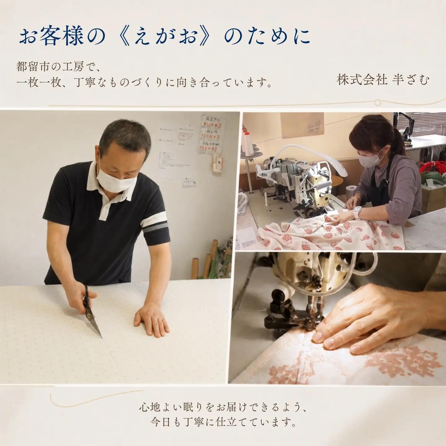 極上19匁シルク掛けふとんカバー Kサイズ【グレー】