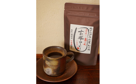  玄米 コーヒー ノンカフェイン | 幻のお米 「 亀の尾 」を12時間 焙煎 ！