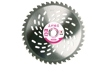 ZR型チップ（特殊形状）で切れ味抜群！！　チップソー　真剣勝負 雑貨 日用品 草刈用チップソー 日本製  外径230