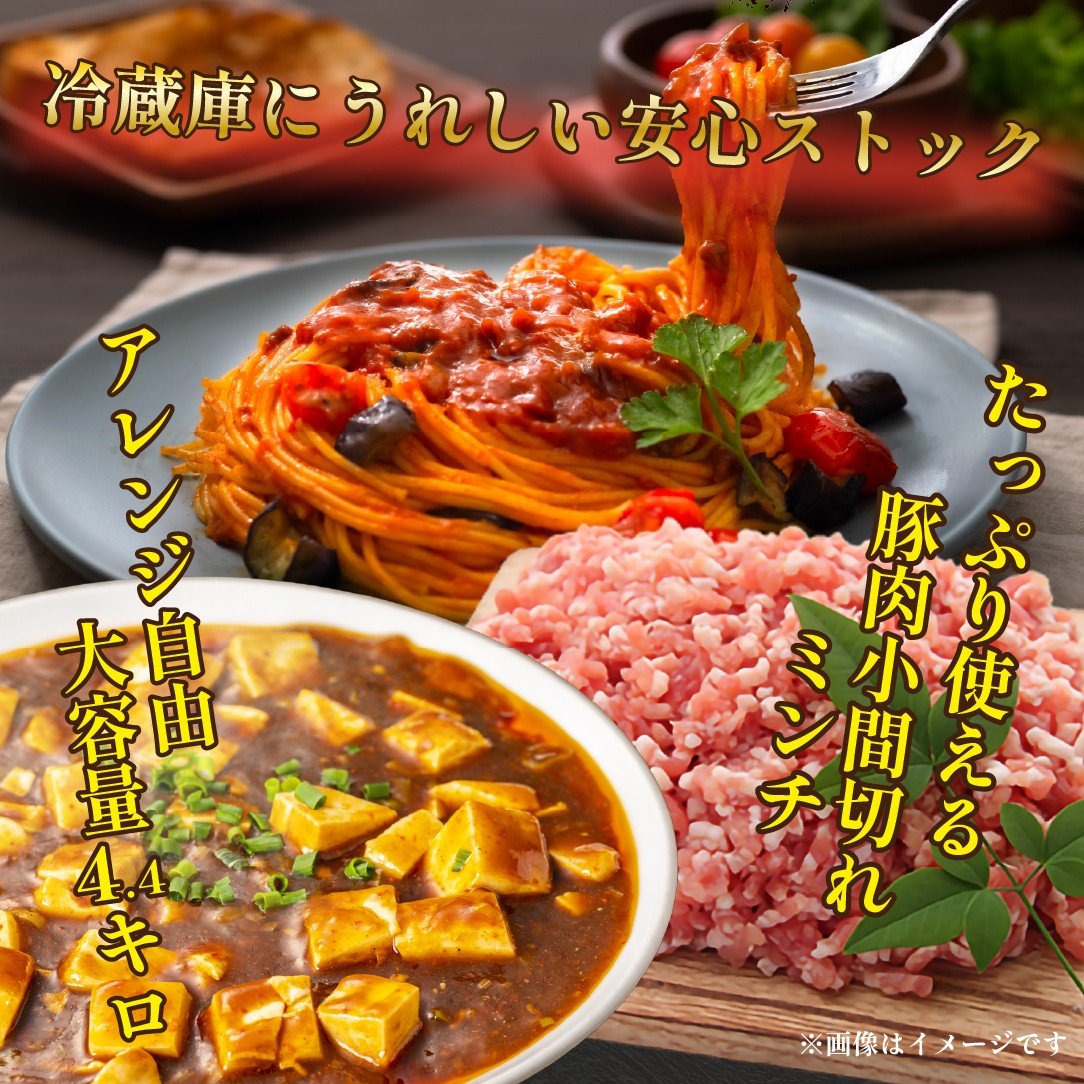 Ａ４等級以上の宮崎牛！上質な赤身をお楽しみください。