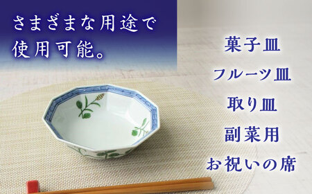 有田焼 麦絵十角小鉢 3個 /宮崎陶器 [UBE017] 小鉢