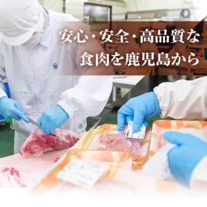 オーダーメイド 定期便 好きな部位ご相談ください。 鹿児島県産 黒毛和牛 骨付きハムなどゴールドコース 黒豚 組み合わせ 自由【ナンチク】P1