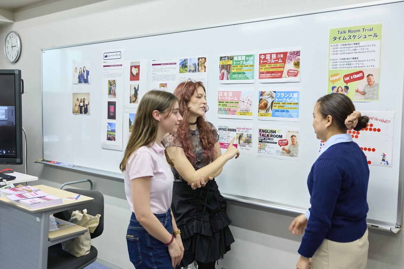 
                  【返礼品なし】学校法人共立女子学園への応援寄附 ホームタウンちよだ応援 
                