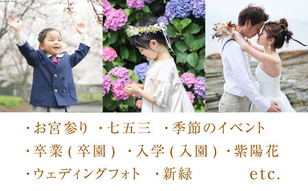 【思い出をカタチに】ロケーション撮影[QCA006]