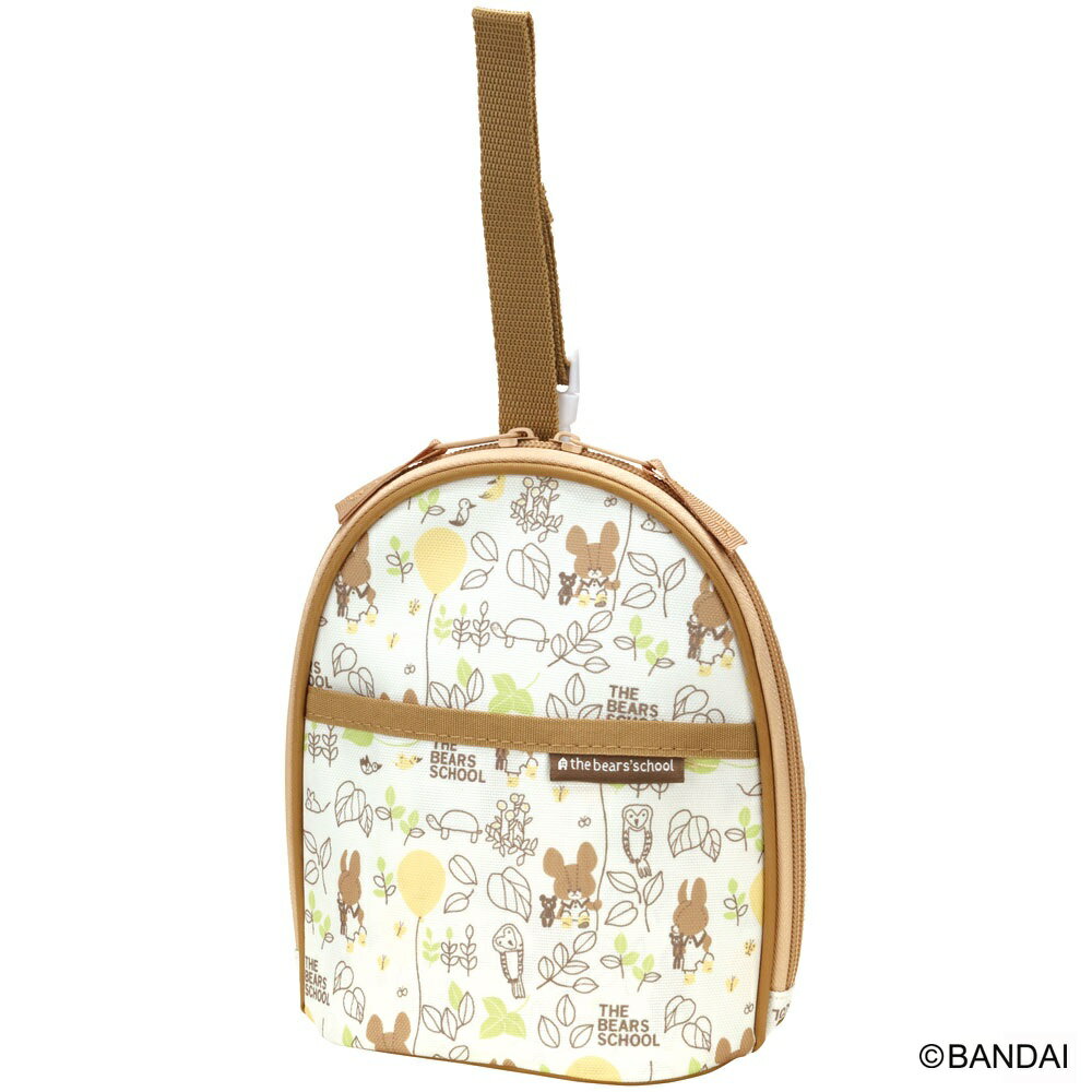 【ふるさと納税】 マグ ポーチ マグボトル 収納 持ち運び 便利 ベビー 用品 グッズ skater スケーター BMGP2 くまのがっこう クマの学校 男の子 女の子 女子【ベビー用品 ベビーグッズ おやつ おしゃれ 可愛い 小物入れ アルミ蒸着】 奈良県 奈良市 5-153