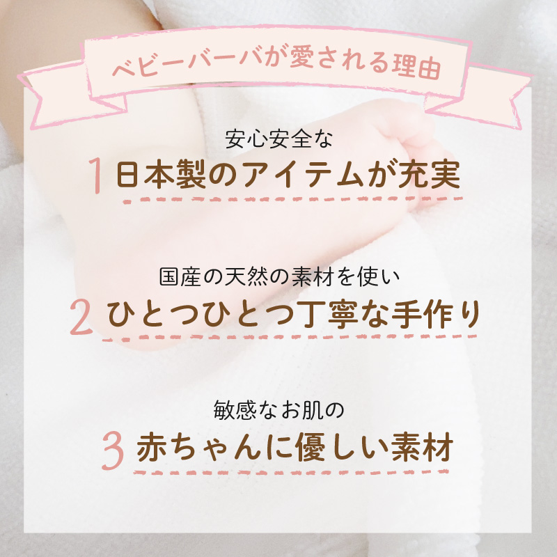 たった90ｇ！めちゃ軽おむつポーチ（うさぎ／チェック／リボン／花柄）【ベビー用品】