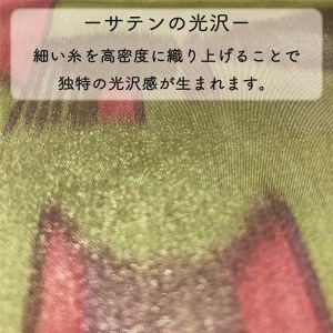 ハレフネ【マイカ】晴雨兼用折畳み傘　ライムグリーン 