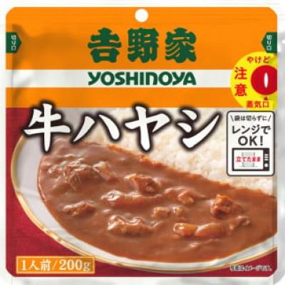 ふるさと納税 土浦市 【毎月定期便】吉野家レトルト牛ハヤシ◇200g×10個全3回 |  | 03