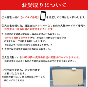 ヱビス自転車　子供自転車　エッセ20-H　マカロンオリーブ