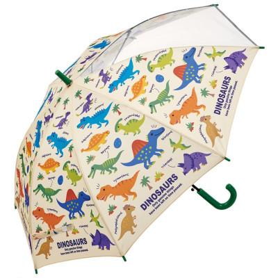 ふるさと納税 奈良市 キッズ ジャンプ傘 55cm UB55C【ディノサウルス(恐竜)】 634321