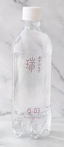 0008-79-01　みずのみず 19:03 wine & food 500ml × 6本 ギフトパッケージ