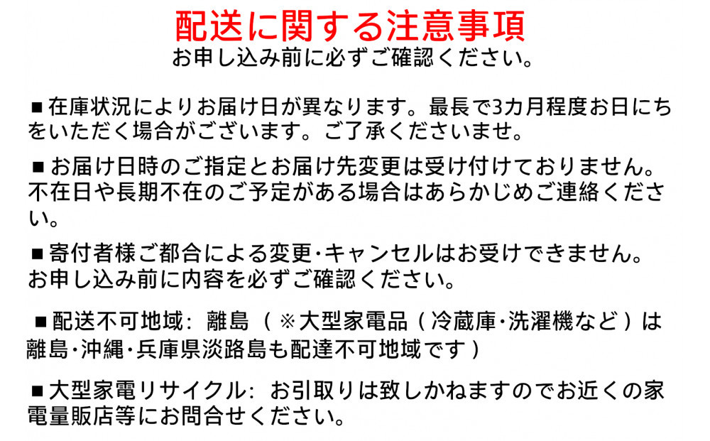 テレビ台 スタンドテレビ台 UTS-900R-LN ライトナチュラル