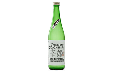 幸姫 純米吟醸 DEAR MY PRINCESS 720ml/ 佐賀県 / 一般社団法人龍乃[41ANAC032]