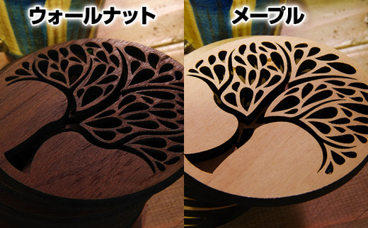 木製コースター ４枚セット ウォールナット CK003