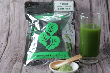 赤山ケール（粉）　210g　x　1袋