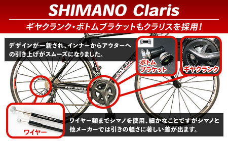 ダブルバテッド アルミフレーム クロスバイク ART PRO2 A670F フレームサイズ465mm ブラック 福井商会《30日以内に出荷予定(土日祝除く)》大阪府 羽曳野市 自転車 サイクリング ス