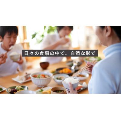ふるさと納税 吹田市 グレイトミネラル　3本 |  | 01
