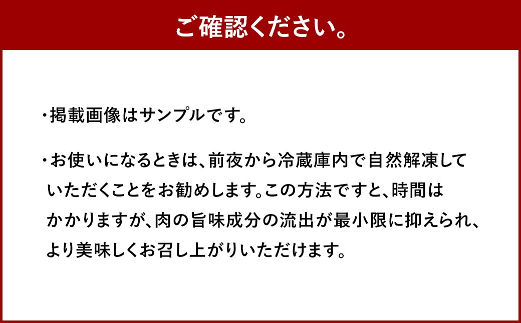 【A4～A5】 博多和牛 肩ロース しゃぶしゃぶ すき焼き用 600g