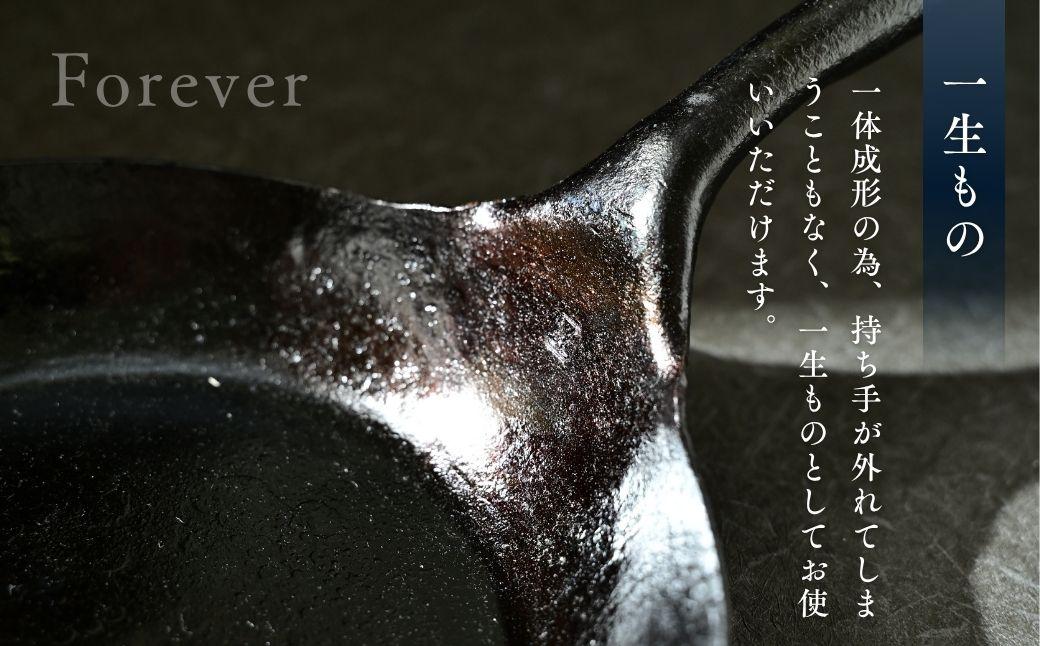 鍛冶職人のフライパン（3L）蓋セット | フライパン ふらいぱん 鉄フライパン 鉄ふらいぱん 一体型成型フライパン 鉄製 鉄パン 調理器具 キッチン用品 鍛冶職人 鍛冶 職人 料理 調理 使いやすい 