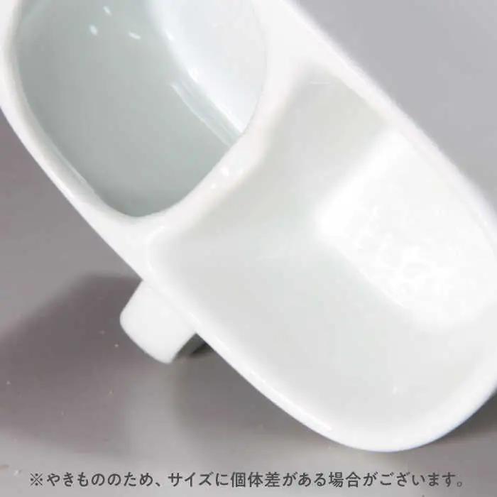 有田焼 シェービングカップ 保温磁器製 /やきもの工房 成[UDU004] シェービングカップ