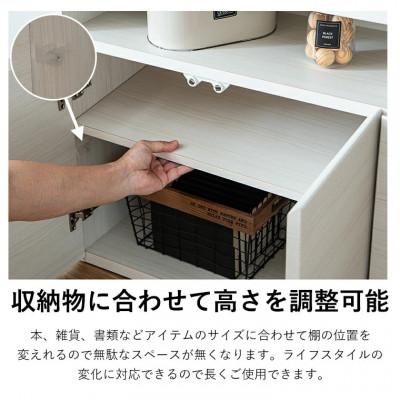 ふるさと納税 大川市 テレビボード　サイドボード　幅約90cm　ホワイト |  | 02