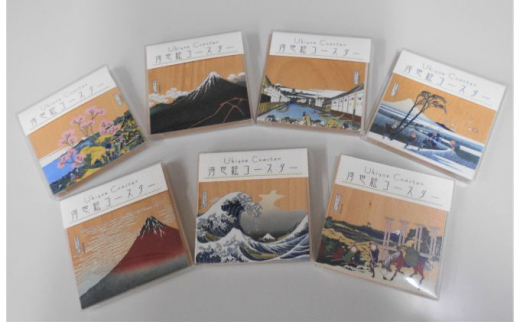 お届けするコースターは２枚セットでの発送となります。絵柄は選べませんのでご容赦ください。
