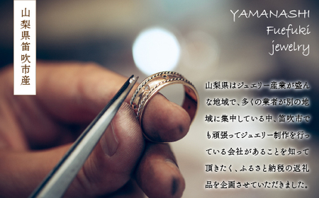 K18ＰＧ　ダイヤモンドリング　015ＣＴ　RADR-6952DI-R 188-136